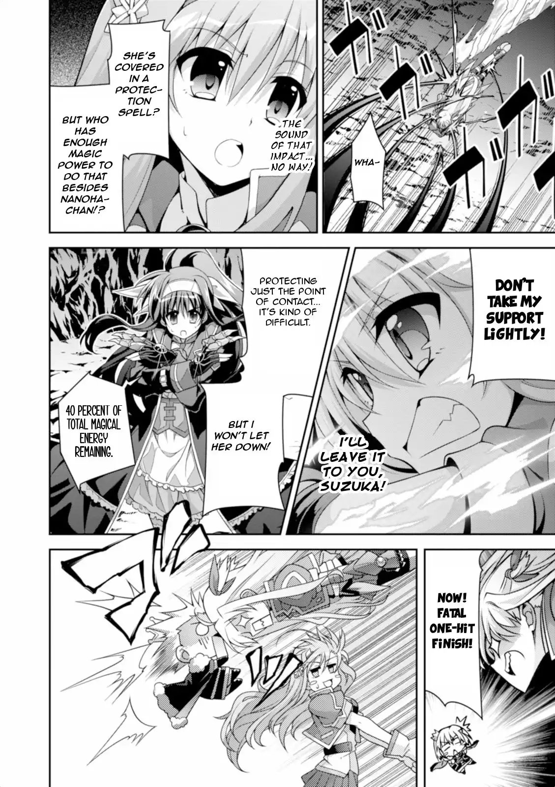 Mahou Shoujo Lyrical Nanoha INNOCENT Chapter 13 19